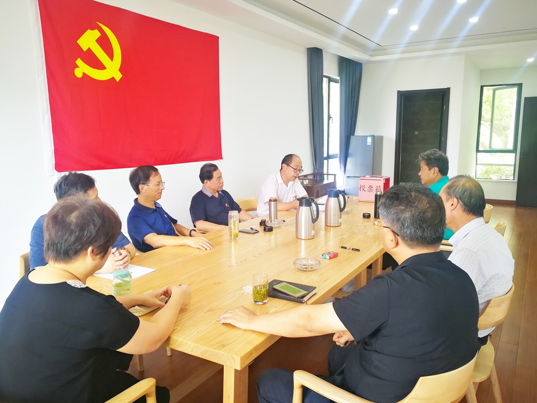 中共苏州建筑工程集团有限公司第一支部委员会召开换届选举和发展党员会议